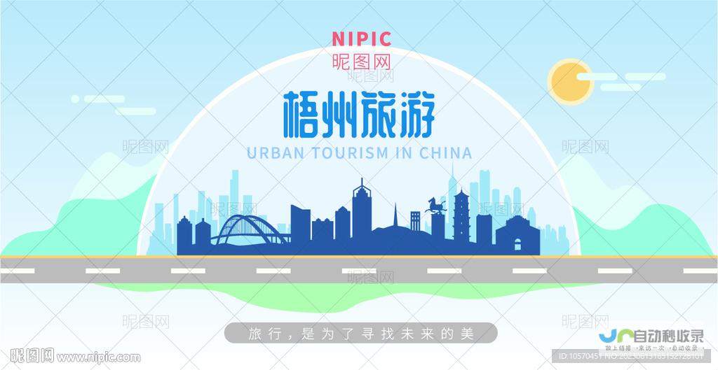 品牌形象和客户转化率