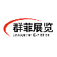 图标