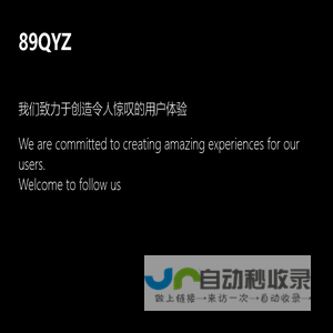 jim-system V3.5