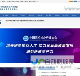 阜新市医疗保障局