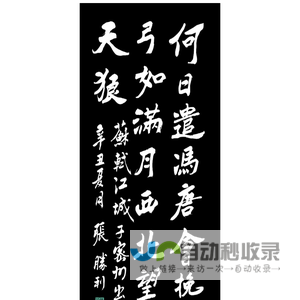 京文网